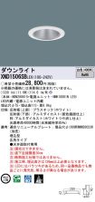 XND1506SBLE9