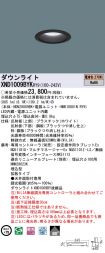 XND1009BY...