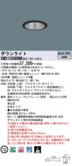 XND1506BN...
