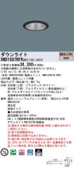 XND1507BF...
