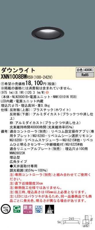 XNN1008BWRS9