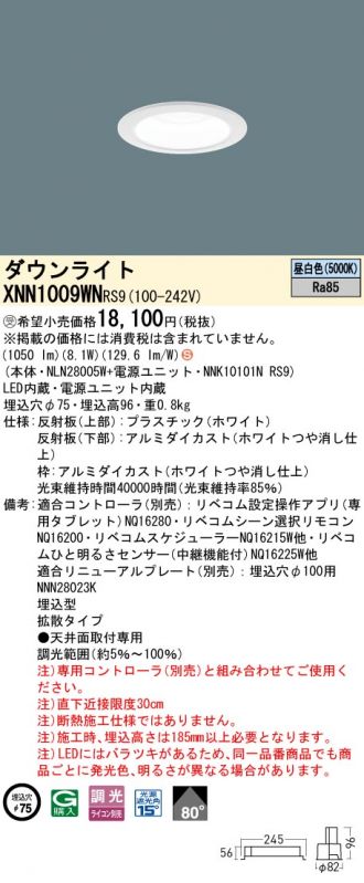 XNN1009WNRS9