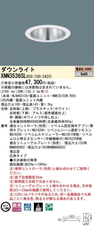 XNN3536SLRS9