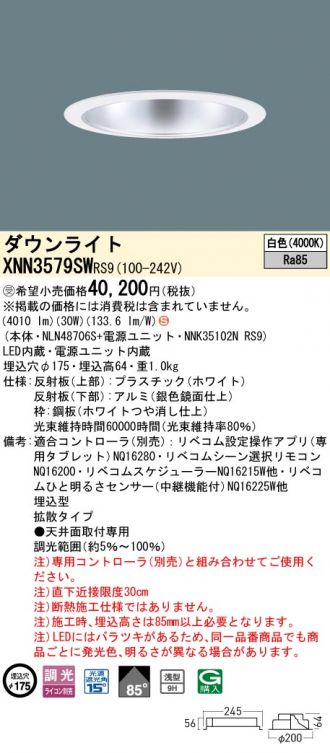 XNN3579SWRS9