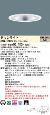 XNN7596SLRS9