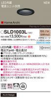 SLD1003L