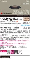 SLD1031LLB1
