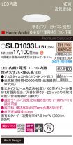 SLD1033LLB1