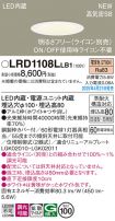 LRD1108LLB1
