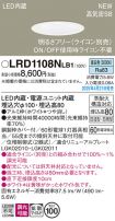 LRD1108NLB1