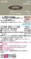 LRD1109LLB1