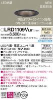 LRD1109VLB1
