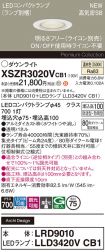 XSZR3020VCB1