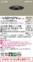 LGD1127VLE1