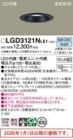 LGD3121NLE1