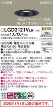 LGD3121VLB1