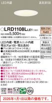 LRD1108LLE1