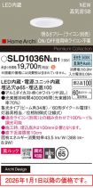SLD1036NLB1