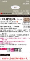 SLD1038LLB1