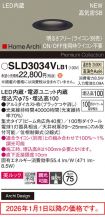 SLD3034VLB1