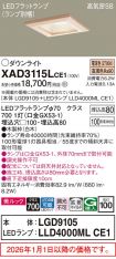 XAD3115LCE1
