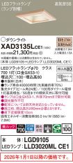 XAD3135LCE1