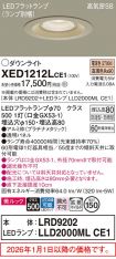 XED1212LCE1