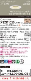 XSZD1020LCB1