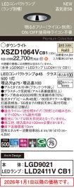 XSZD1064VCB1