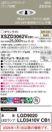 XSZD3062VCB1