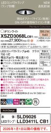 XSZD3068LCB1