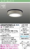 LEDG87935...