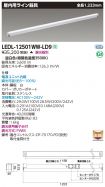 LEDL-1250...