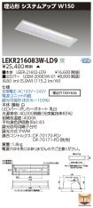 LEKR21608...