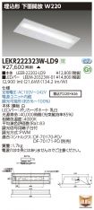 LEKR22232...