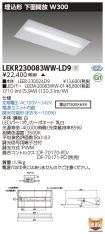 LEKR23008...