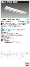 LEKR41425...