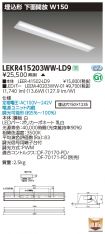 LEKR41520...