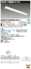 LEKR41540...