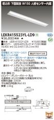 LEKR41552...