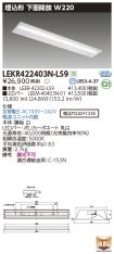 LEKR42240...