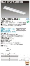 LEKR42320...