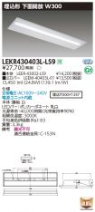 LEKR43040...