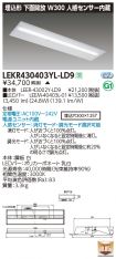 LEKR43040...