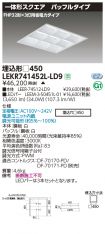 LEKR74145...