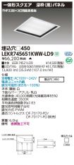 LEKR74565...