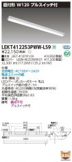 LEKT41225...