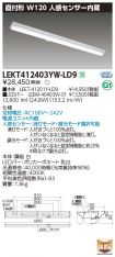 LEKT41240...