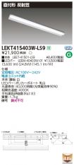 LEKT41540...