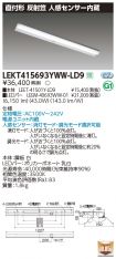 LEKT41569...